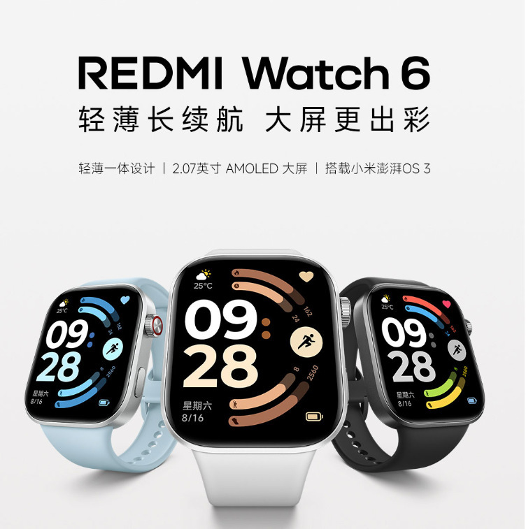 Suitable for the New Redmi Watch6 Smart Watch for Sports and Running, Long Battery Life, Bluetooth Calls, Blood Oxygen and Heart Rate Monitoring Suitable for the New Redmi Watch6 Smart Watch for Sports and Running, Long Battery Life, Bluetooth Calls, Blood Oxygen and Heart Rate Monitoring