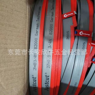 M51�p���َ�䏗lAA���4115����䏴�䏗l�Ͻ�䏗l�F؛���l