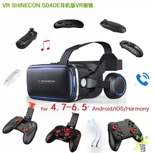 VRSHINECON Очки, наушники, мобильный телефон, шлем, G04, 3D, широкий экран