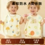 防水洗漱婴幼儿柔软绉布