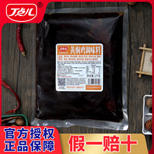 cSFuu䷽SFu֭{ϰϰϼt