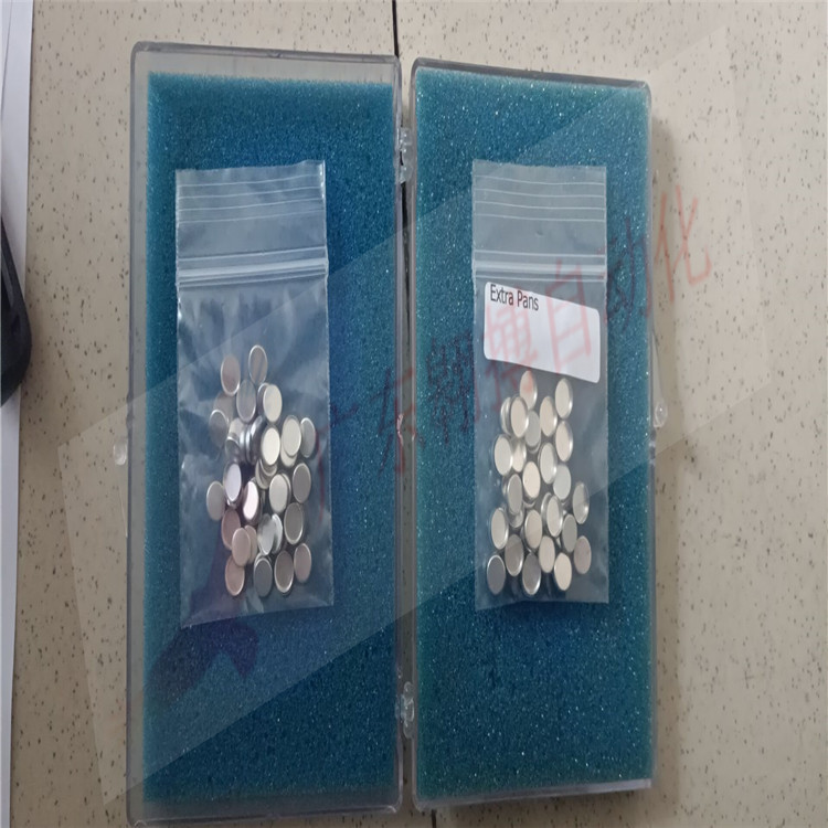 TAWATERS 品名 铝坩埚 型号 900786901