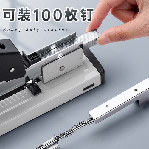 Large labor-saving stapler can staple 100 pages. Large stapler for students to bind thick books, long arm and heavy duty