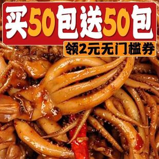 �������~�z�W�t������ʳ���~횰�צ�~�к��r��ʳ���e��ʳС�����l