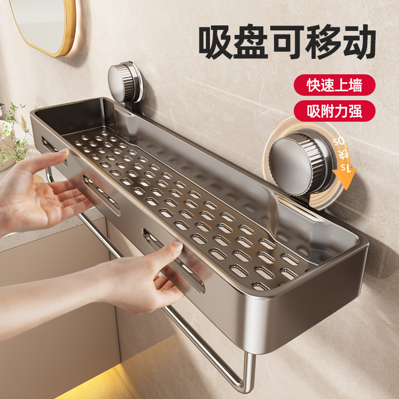 吸盤バスルーム収納ラックバスルームトイレシンク壁パンチフリーバスルームシャワージェル収納ラック|undefined