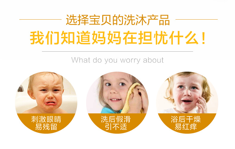详情2.jpg