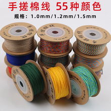 ��ʽ�ִ��޾����澀�K�ִ��K���K�������ጣ�þ��K����������ĥ��