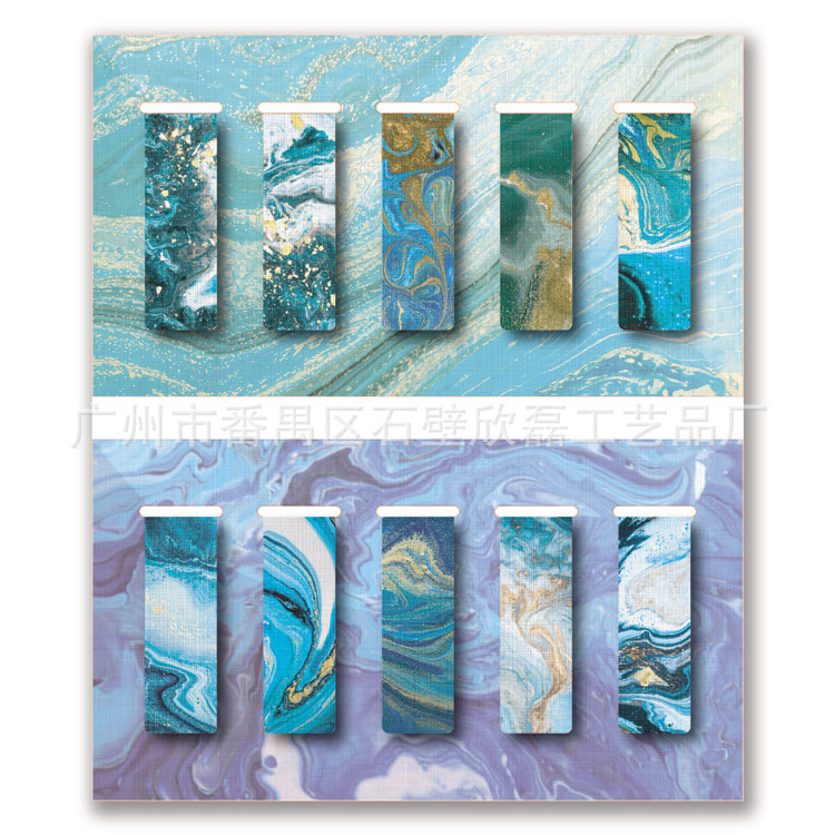 大理石纹2x6cm-挂卡书签设计图稿-20210916