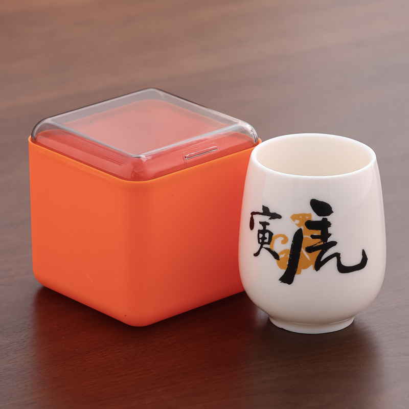 Taza de cerámica del zodiaco Taza de agua Taza mini una taza de regalo Taza de menú LOGO tallado Nombre