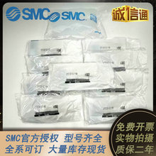 SMC��ŷ�SY5100-5U1/SY5200-5U1/SY5300-5UD1/SY5A/400-5U1/5UD1