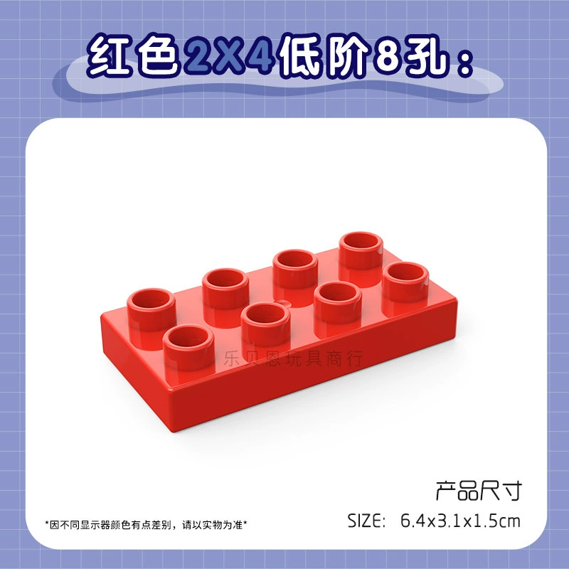 Lego, constructor with accessories, wholesale, x4