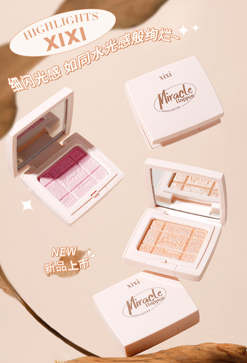 xixi Light and Shadow Miracle High Gloss Powder Plate Pearlescent Sparkling Sparkling Diamond Facial Brightening Three-dimensional Nose Shadow High Gloss Powder details Picture