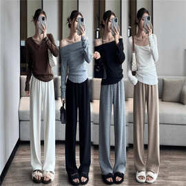 ebenb【六色咩咩绒坑条裤】窄版加厚直筒裤针织垂感加绒秋冬拖地