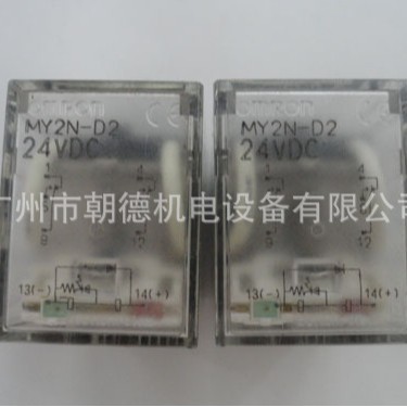 MY2N-DC  24VDC 继电器 现货