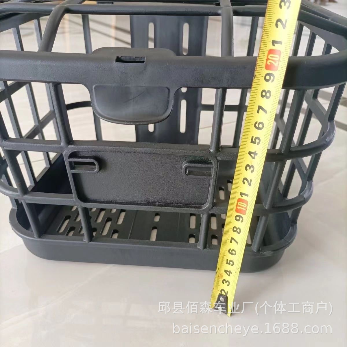 Rear bike basket, front frame, bike basket, extra-large capacity, heavy-duty, extra-large electric bike rear storage box