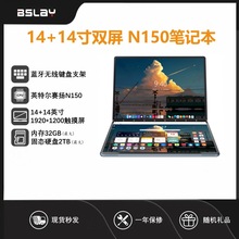 14+14Ӣp|N150ƽPӛһ32GȴkPӛX