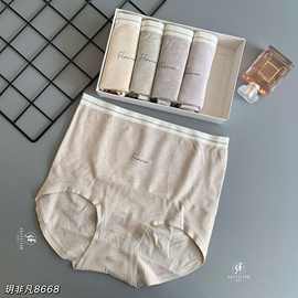 玥非凡五条盒装内裤8668棉质中高腰亲肤舒适透气抑菌中腰三角裤女