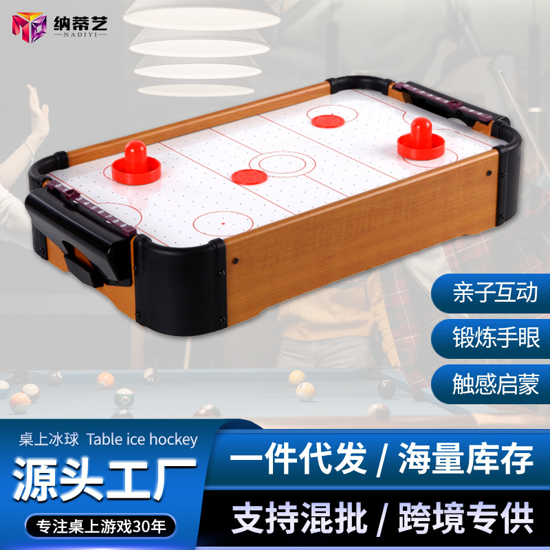 Wooden interactive hockey