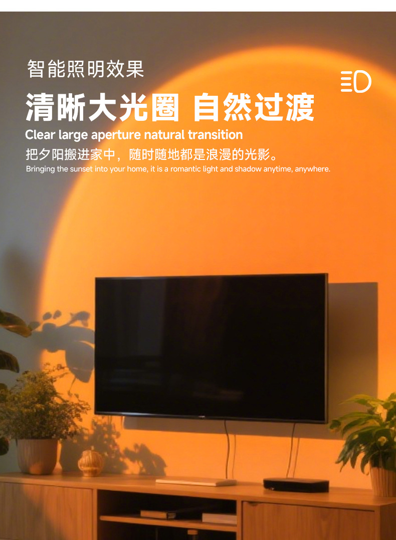 伸缩-1_16