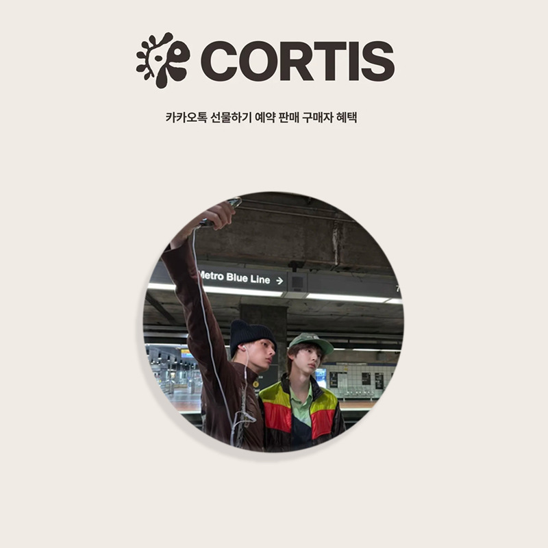 CORTIS 更新图集徽章周边 安乾镐马口铁胸牌 小圆镜钥匙扣挂件|undefined