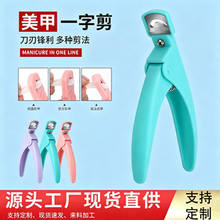����һ�ּ����L��U��ƽ�ڷ�ʽdiy��Ƭ�����h����������ָ�׼�����