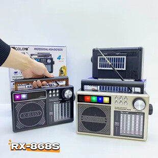 AM SW 1-8 ���α�y̫��������CLED늳ذ�USB���TF�����{�����