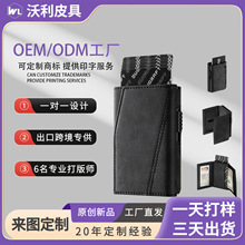 ���R�d����RFID���Iˢ�������۴����������A�̿������ʿ��Ƥ�X��