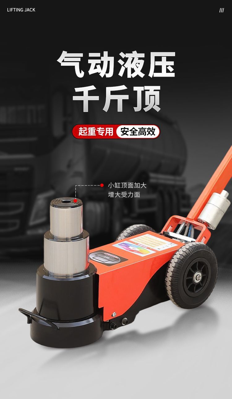 Alloy Pneumatic 0kg Top National Standard 50t Industrial Grade Genuine Manufacturer Direct Sale