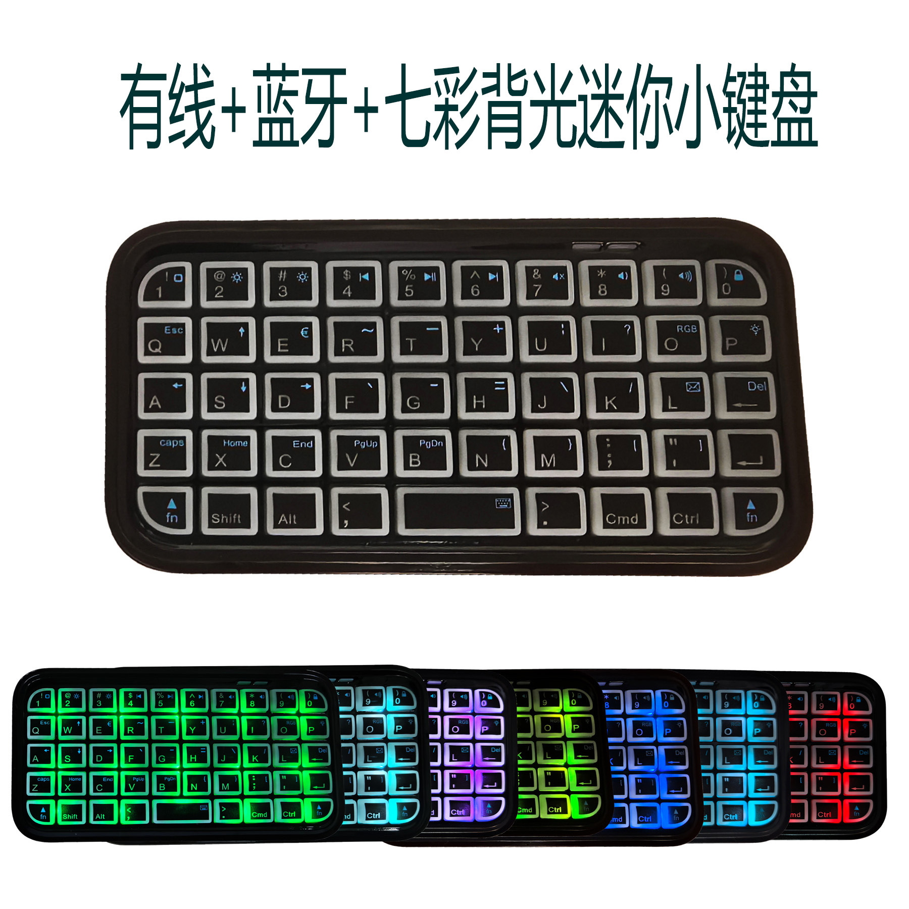 Nueva Venta caliente Comercio exterior superventas multi-Sistema Universal inalámbrico Bluetooth Mini teclado portátil fábrica al por mayor