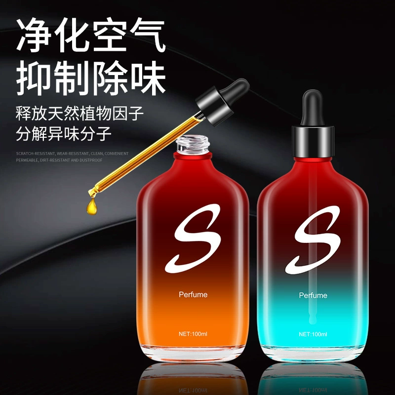 Фабрика прямой автомобильный парфюм дополнение автомобиль эфирное масло Gulong автомобиль Lasting Light аромат автомобиль ароматерапия