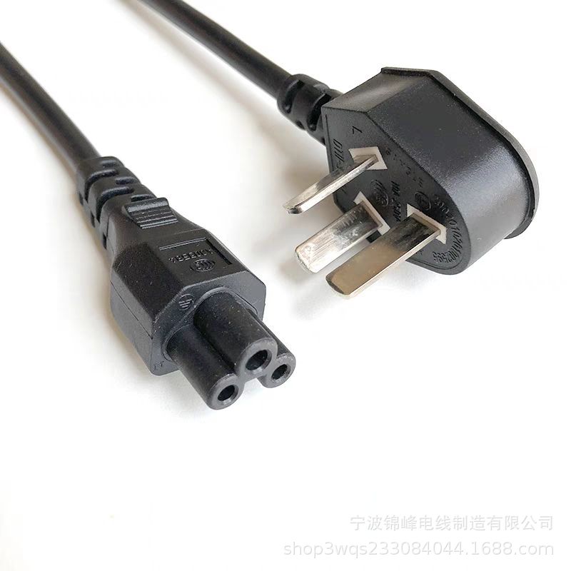 优惠蛇头国标左右弯头品字尾梅花尾电脑主机电饭锅三插头ac电源线