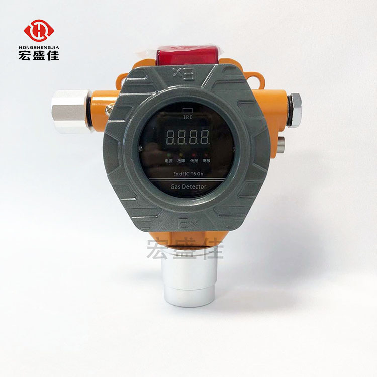 食堂饭店工厂车间用可燃气体探头-带声光报警功能