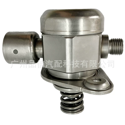 Applicable to Nissan Oil pump, nozzle