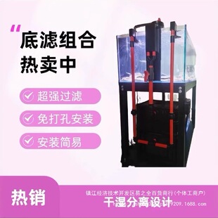 �~���ԄӺ����^�Vϵ�y�ĵמV�������ױڒ�ʽӲ�|�ܼ�һ�wʽ���b