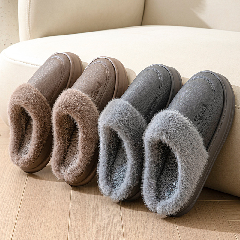 High-Quality Pu Leather Waterproof Extra-Large Size Autumn and Winter Men's Warm Eva Thick-Soled Cotton Shoes Plus Size Non-Slip Cotton Slippers High-Quality Pu Leather Waterproof Extra-Large Size Autumn and Winter Men's Warm Eva Thick-Soled Cotton Shoes Plus Size Non-Slip Cotton Slippers