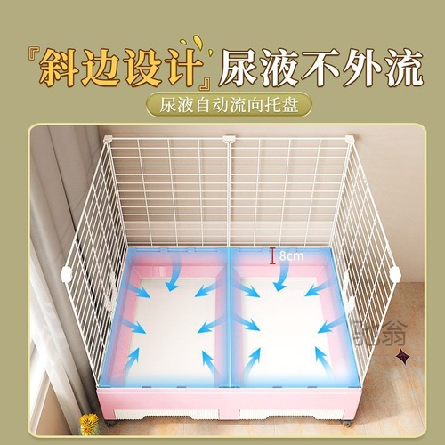 Sprinkling Proof Rabbit Cage Indoor Special Designed Dutch Rabbit House Villa Large Space Luxury Rabbit Cage for Home Use