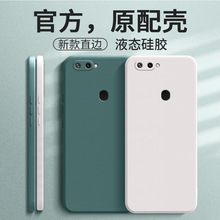 �m��oppoR15�֙C��R15��׼��oppo�¿�pacmoo��oppopacm���zopoor