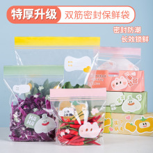 ���Ųʗl�p��r���Ӻ�ʳƷ���ܷ������ط���ռ{�܌������