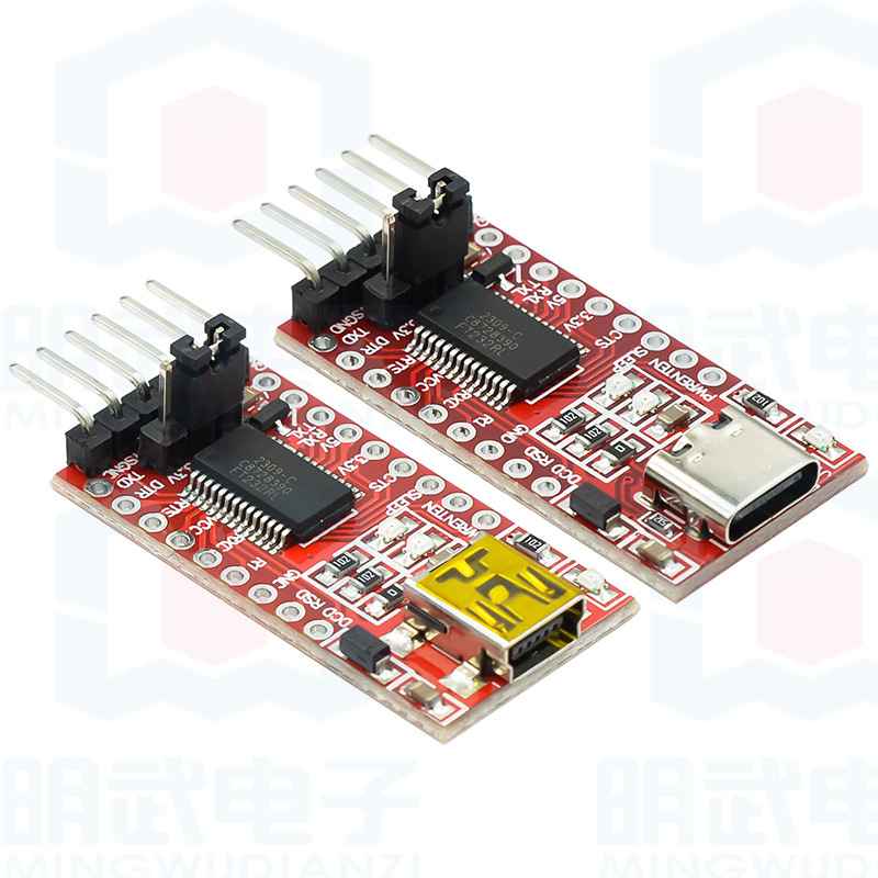 USB转TTL 支持3.3V 5V FT232RL模块专用 下载线 mini/Type-C接口