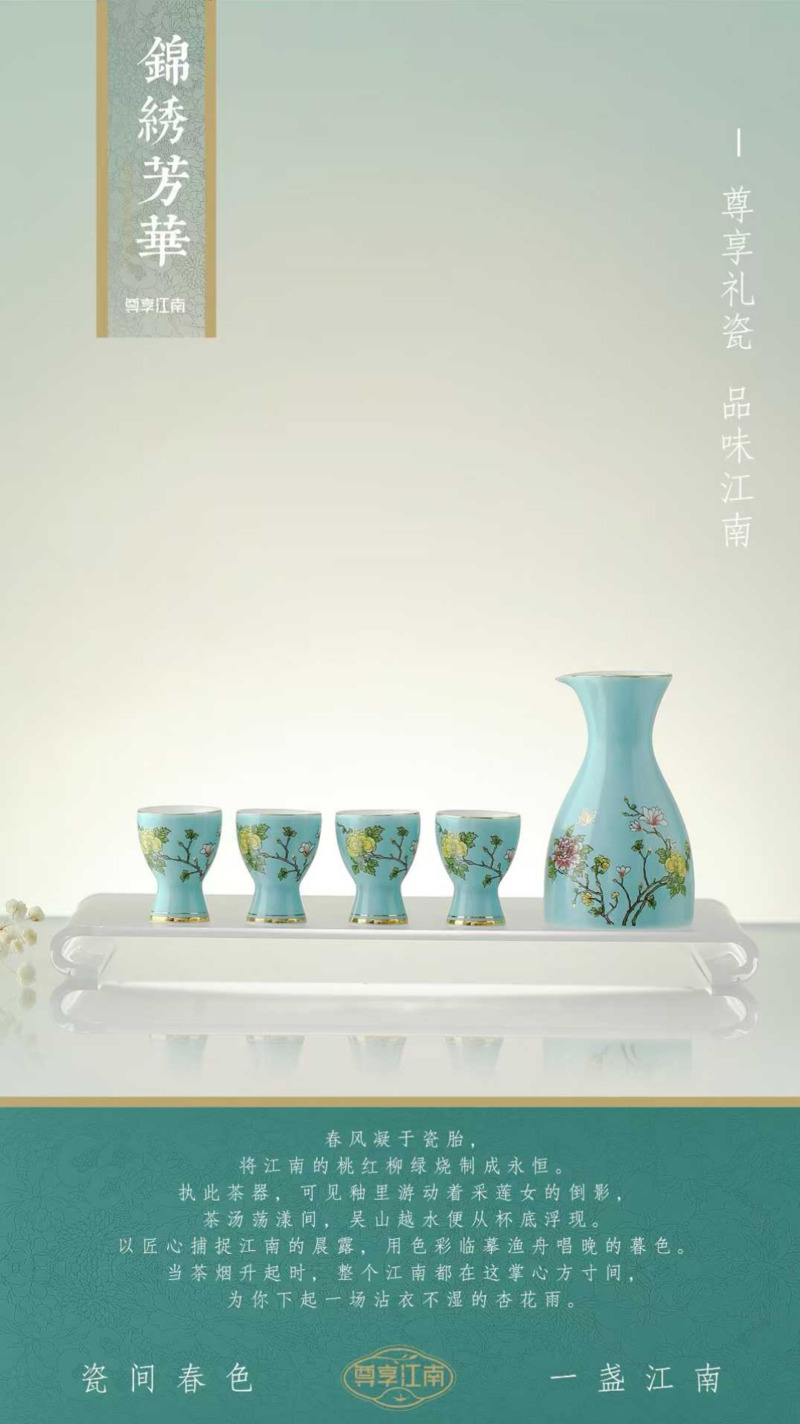 微信图片_2026-04-22_182727_820.jpg