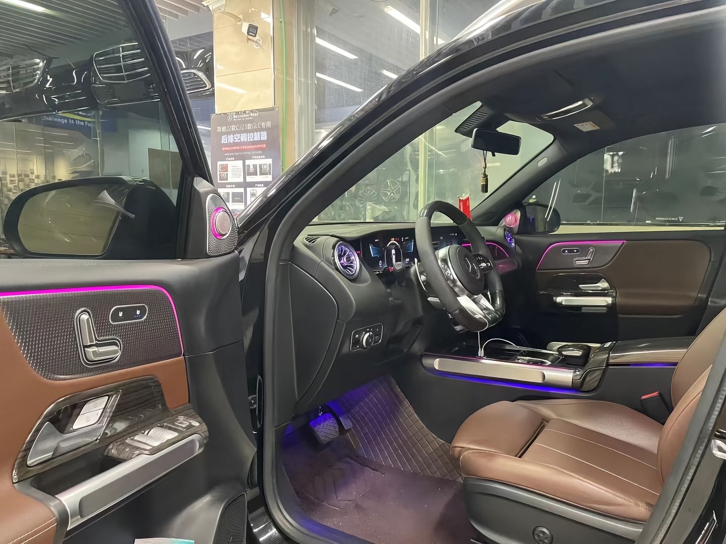 20-25 Mercedes-Benz Glb/Gla/B-Class/X247/H247/W247 Ambient Light Interior Atmosphere Light 64 Colors Rgb