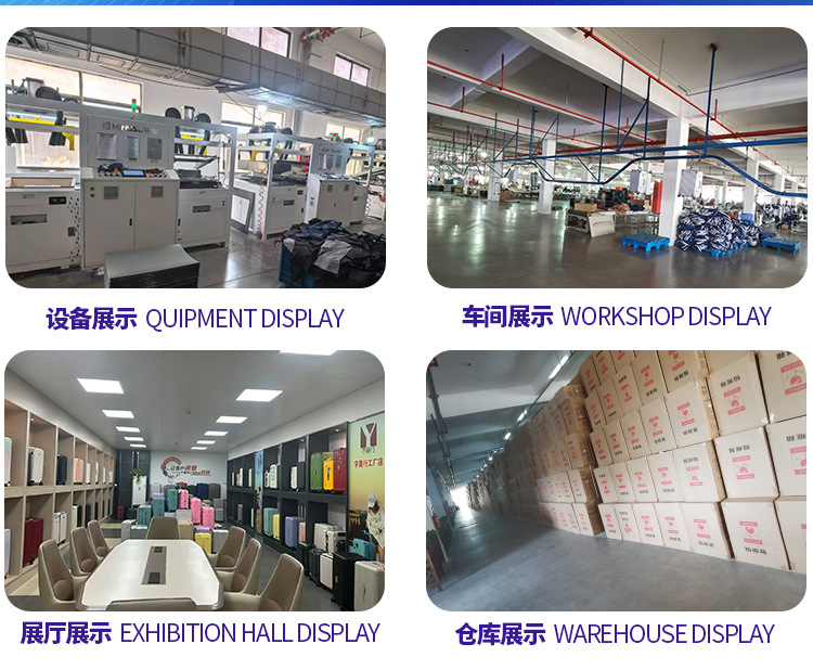 超级工厂详情前_04.jpg