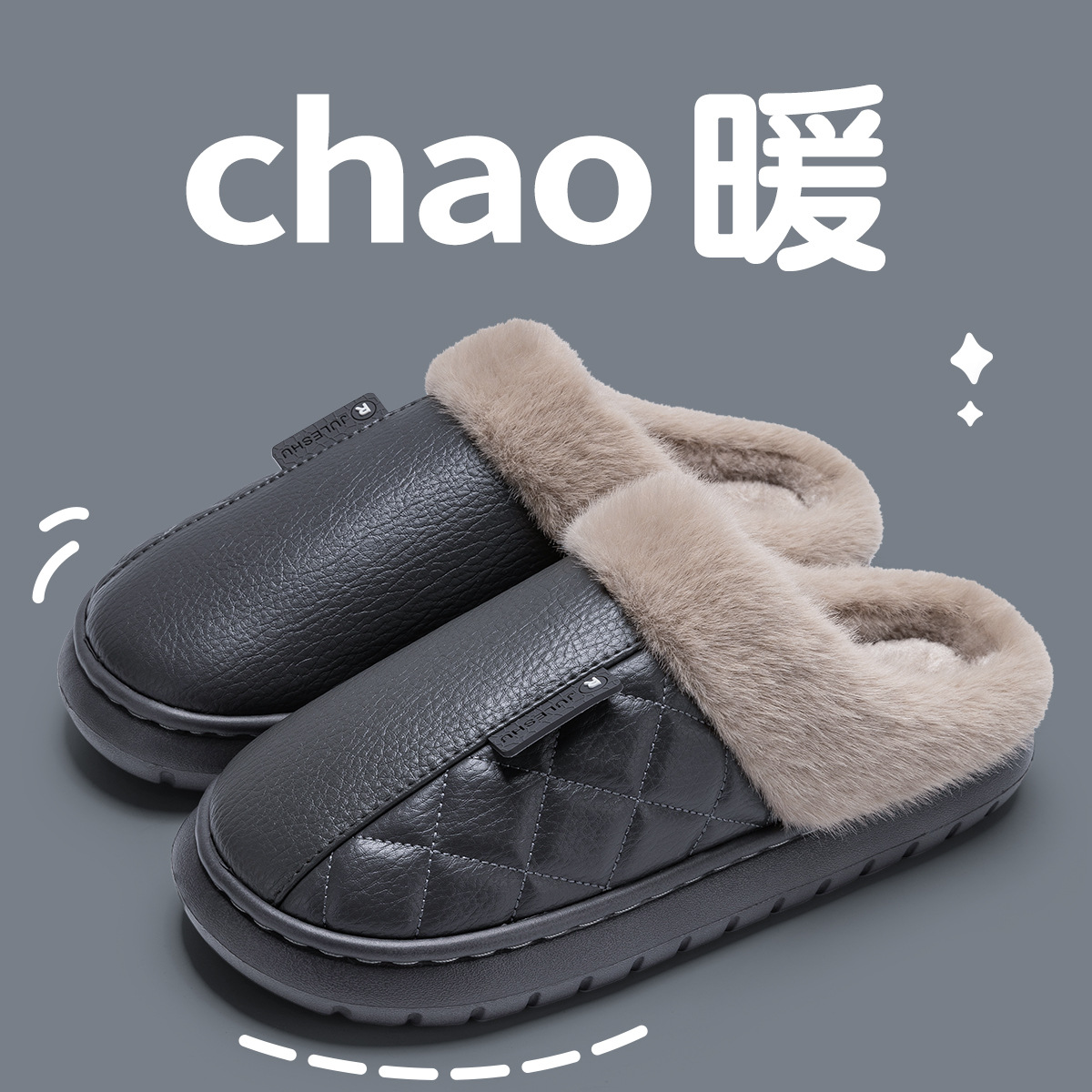 회색
