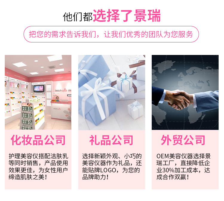 通用_02(1)