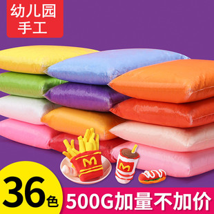 ���pճ����ͯ36ɫ500����Ƥ�����׃��@�ֹ�̫���೬�p��������l