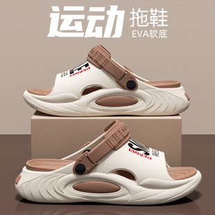 �����\����Ь��2026�¿��ļ��⴩������Ϫ�_܇eva������ʺ�Л���