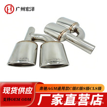 ���P�h���Ś���m��춱��YW204C-class����AMGβ�����YW124