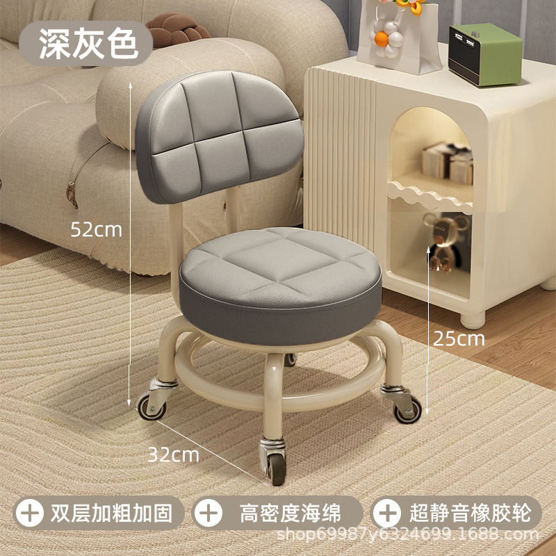 Rueda universal taburete pequeño, polea doméstica, banco bajo para niños pequeños, banco móvil, baño de pies de costura, cambio de zapatos, banco silencioso