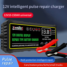 @12V10AȫԄ}_ޏƿ ܇Ħ܇늳س