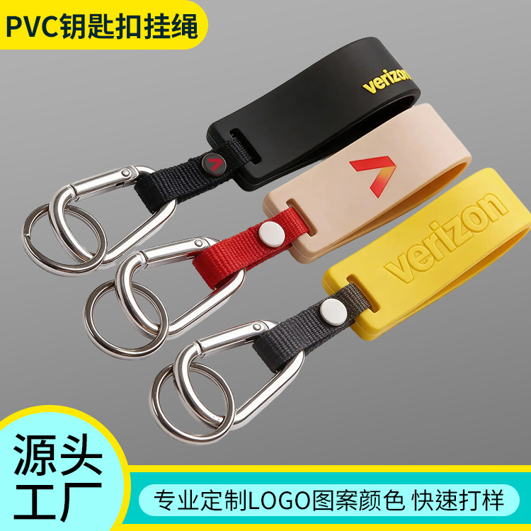 Lulu-Style Pvc Keychain, High-Quality and Popular on Amazon, Soft Rubber Keychain Doll Key Pendant Lulu-Style Pvc Keychain, High-Quality and Popular on Amazon, Soft Rubber Keychain Doll Key Pendant